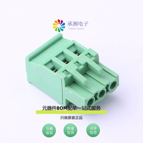 原装WJ2EDGKA-5.08-3P|WJ2EDGKA-5.08-4P|WJ2EDGKA-5.08-5P