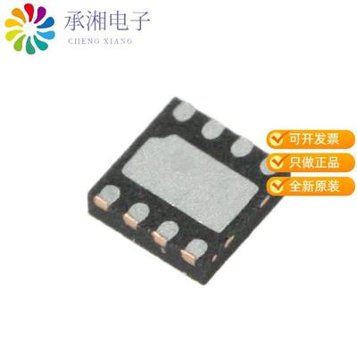 正品PE42430MLAB-Z原装IC RF SWITCH SP3T 3GHZ 8DFN