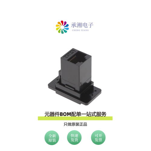 原装CP30720MB440|CP30620SX1|CP30723M440