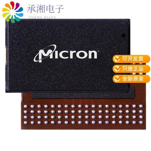 正品MT49H16M36SJ-25E:B原装IC DRAM 576MBIT PARALLEL