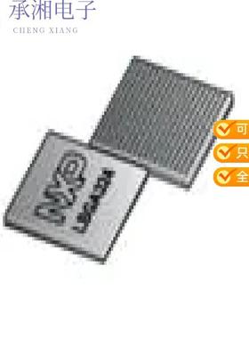 正品SPC5747CK0AVMN6原装IC MCU 32BIT 4MB FLASH 324M