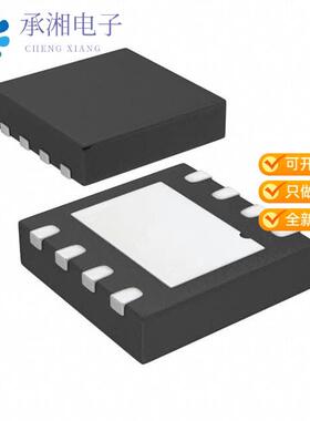 正品AD7683BCPZRL7原装IC ADC 16BIT SAR 8LFCSP