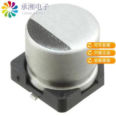 正品UCD1C560MCL1GS原装CAP ALUM 56UF 20% 16V SMD