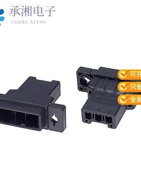 正品2-179553-3原装CONN HOUSING TAB 3POS KEY-Y PANL