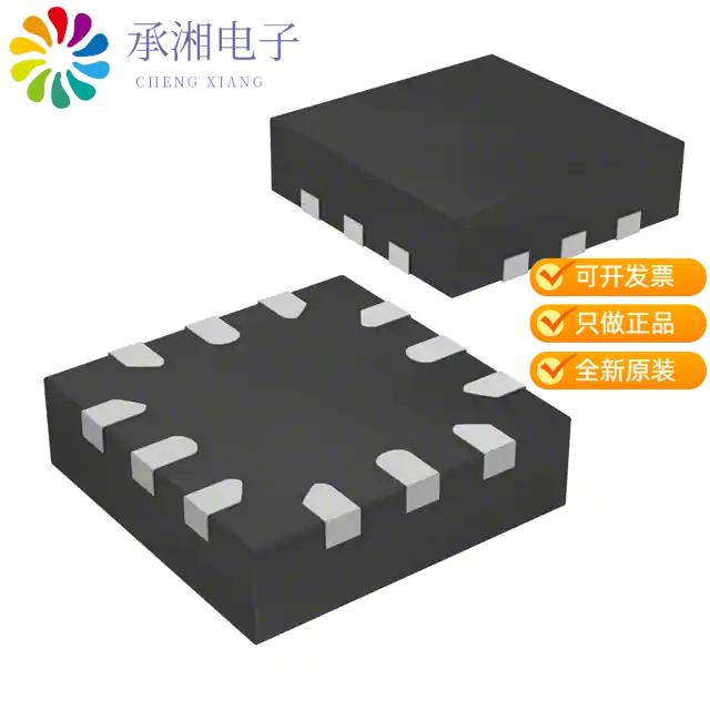 正品IS31AP4912-UTLS2-TR原装IC AMP CLSS AB STER 30M