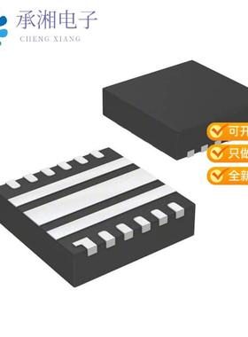 正品TPS54020RUWR原装IC REG BUCK ADJ 10A 15VQFN