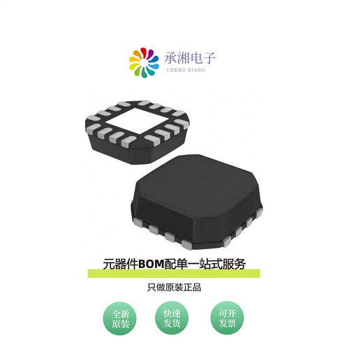 原装ADL5562ACPZ-R7|ADL5565ACPZ-R7|ADL5566-EVALZ