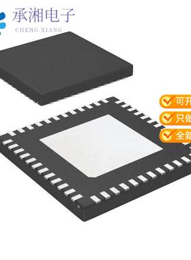 正品DS99R103TSQ/NOPB原装IC SERIALIZER LVDS 24BIT 4