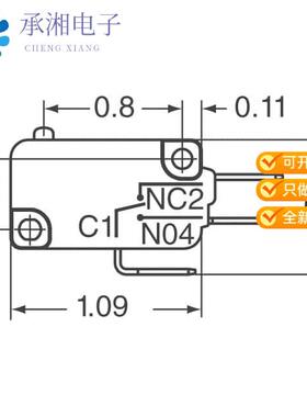 全新V15T22-EP200正品BASIC SWITCH V BASICS V15