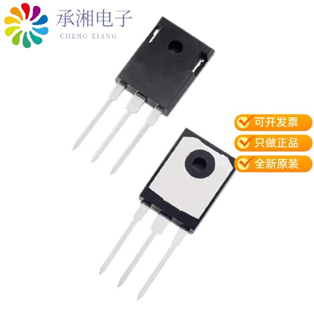 正品MBR40100WT原装DIODE SCHOTTKY 20A 100V TO247AD