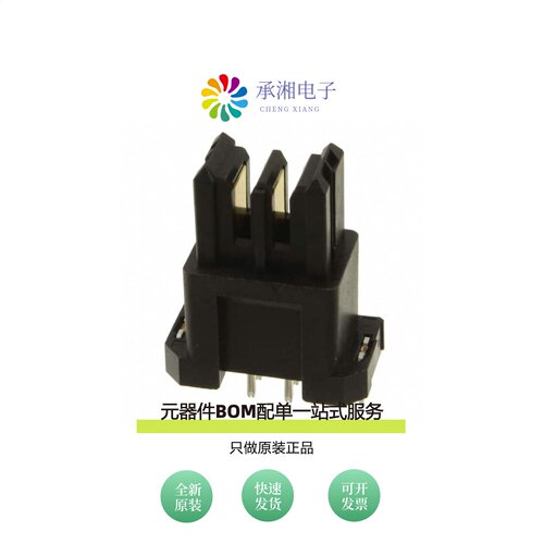 原装FX30B-2P-3.81DSA30|FX30B-2P-7.62DS