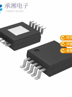 正品TPS40007DGQG4原装IC REG CTRLR BUCK 10MSOP