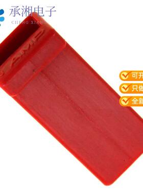 正品480054-5原装CONN RCPT HOUSING 0.25 1POS RED