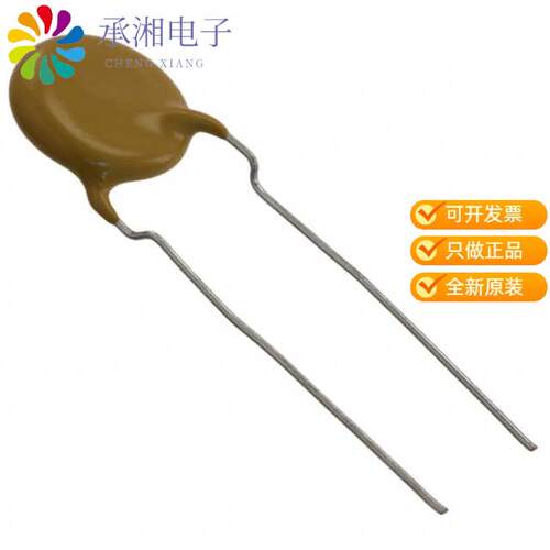 全新VY2682M59Y5US63V0正品CAP CER 6800PF 440VAC Y5U