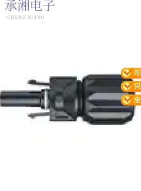 全新H4CFC4DM正品CONN FMALE COUPLER PLUS 12AWG