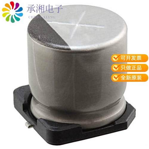 正品UCB1V221MNL1GS原装CAP ALUM 220UF 20% 35V SMD