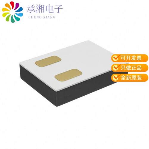 全新ATA5577M233SC-DBQ正品RFID TAG R/W 100-150KHZ E