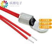 正品 3435K LUG01A 10K NTCALUG01A103F804A原装 NTC