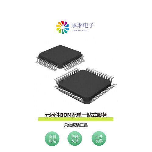 原装AD7678ASTZRL|AD7678ACPZ|AD7678ASTZ