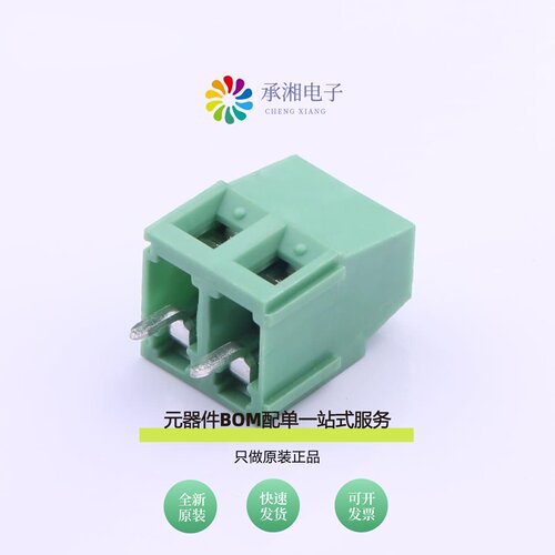 原装DB128L-5.08-2P-GN-S|DB128L-5.08-2P-GN-P
