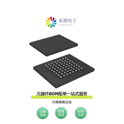 原装S29GL128P11FFI020|S29GL128P11FFIS30