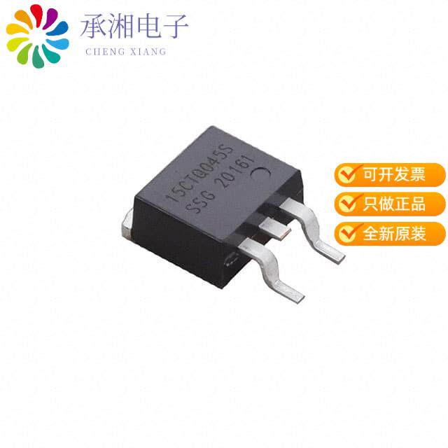 正品15CTQ045S原装15A, 45V, D2PAK, SCHOTTKY RECTIF