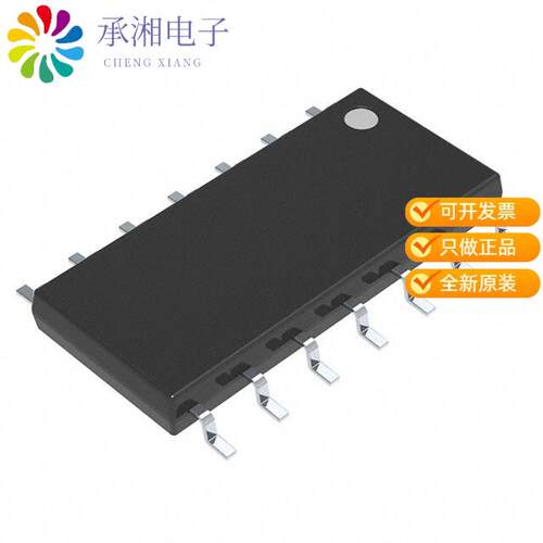 全新BTS70081EPZXUMA1正品PROFET PG-TSDSO-14
