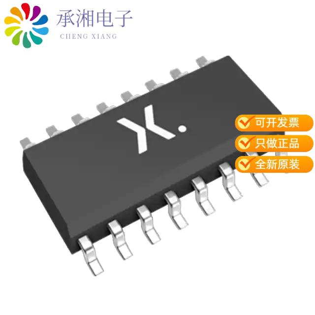 正品74HC257D,653原装IC MULTIPLEXER 4 X 2:1 16SO