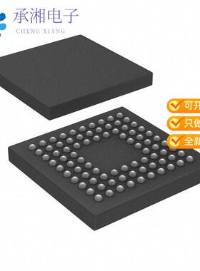 正品ADATE302-02BBCZ原装IC DCL 84CSPBGA