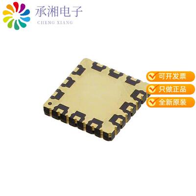 全新HMC463LH250正品IC RF AMP GP 2GHZ-20GHZ 12SMT