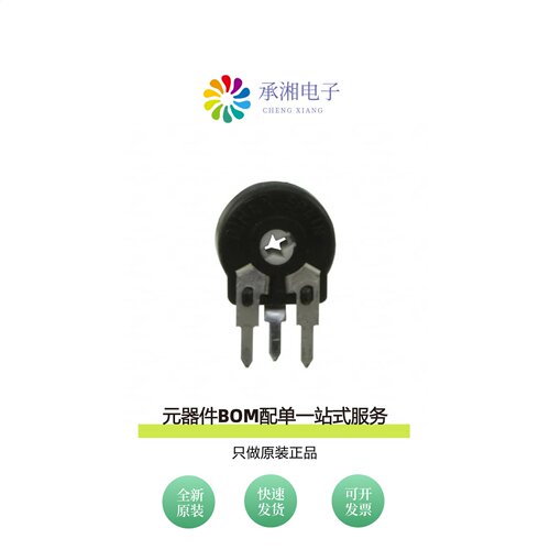 原装PT10LH01-103A2020-S|PT10LH01-104A2020-PM-S
