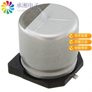 全新HHXB630ARA560MJA0G正品CAP ALUM POLY HYB 56UF 6