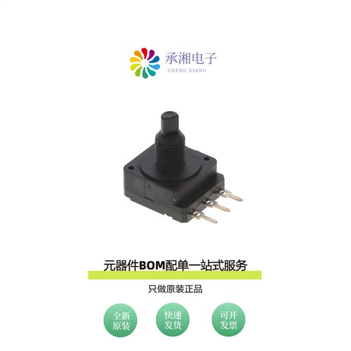 原装PC16SH-07IP21-104A1010-TA|PC16SH-07IP21-224A1010-TA