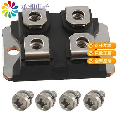 全新STPS200170TV1正品DIODE MODULE 170V 100A ISOTOP