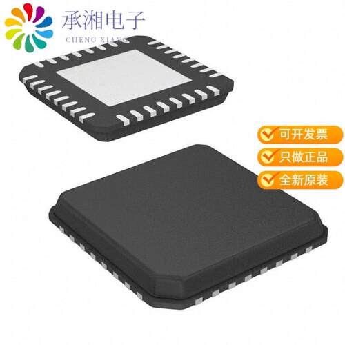 全新CC1020RSST正品IC RF TXRX ISM1GHZ 32VQFN