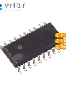 正品SN65ALS544NSR原装IC DIFF INTERFACE LD DRVR 20SO