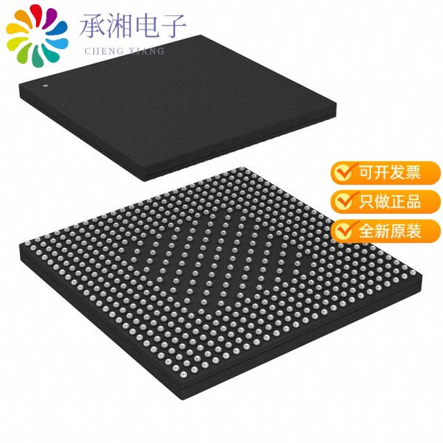 正品MCIMX7D3DVK10SC原装NO EPDC, 2 ETH, NO CAN, 2 O