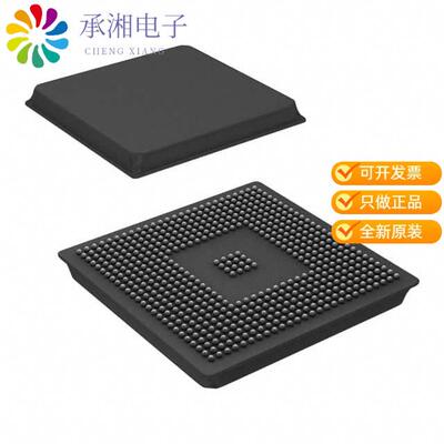 全新TMS320DM642AGDK6正品IC FIXED-POINT DSP 548-FCBGA