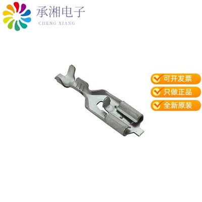 正品63196-1原装CONN QC RCPT 20-24AWG 0.187