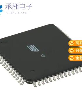 正品ATSAML21J17B-AUT原装IC MCU 32BIT 128KB FLASH 6