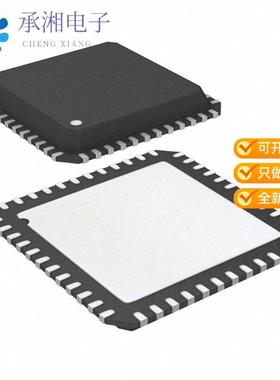 正品S9S12P96J0VFTR原装IC MCU 16BIT 96KB FLASH 48QFN