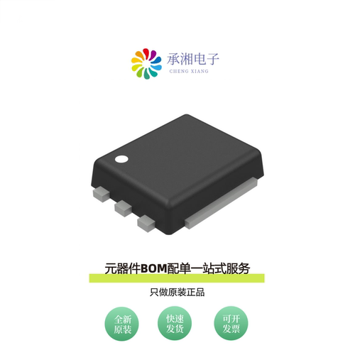 原装S-19720A00A-A6T8U7|S-19515AFKA-V9T1U4