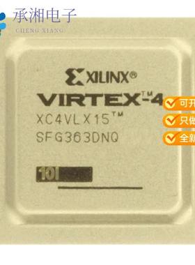 正品XC4VLX15-10SFG363I原装IC FPGA 240 I/O 363FCBGA