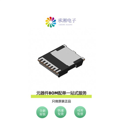 原装AOTL66401|AOTL66518|AOTL66608