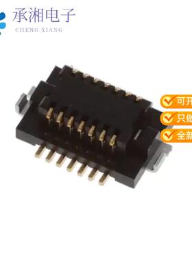 全新DF12NB(3.0)-14DS-0.5V(51)正品CONN RCPT 14POS S
