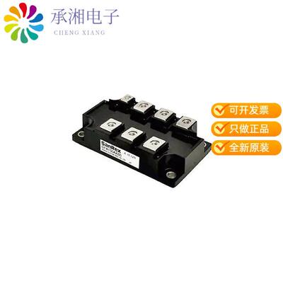 全新DFA200AA80正品DIODE MODULE 800V 200A