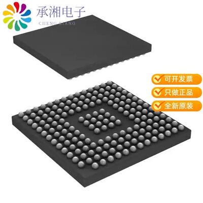 正品TUSB1310AZAY原装IC TRANSCEIVER 1/1 175NFBGA