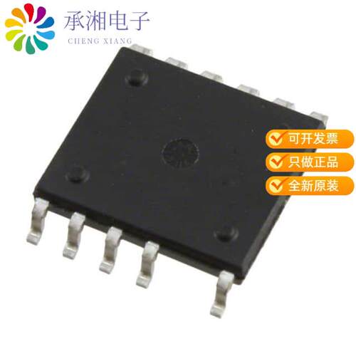 全新TOP264KG正品IC OFFLINE SWITCH FLYBACK 12ESOP