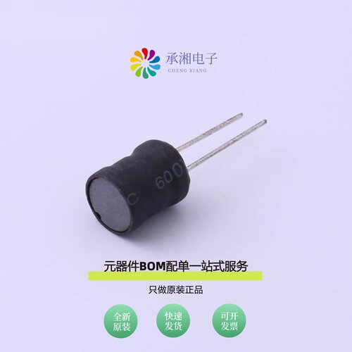 原装VLU0810-331KB|VLU0810-332KB|VLU0810-390KB