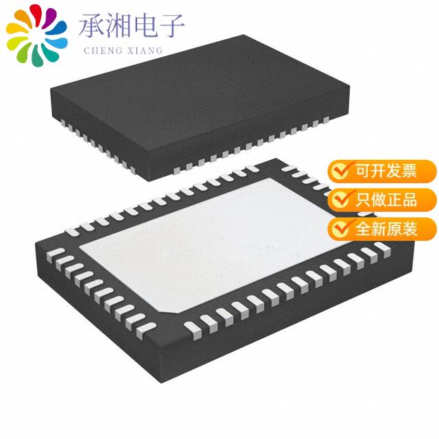 正品TAS5766MRMTT原装IC AMP CLASS D STEREO 48VQFN